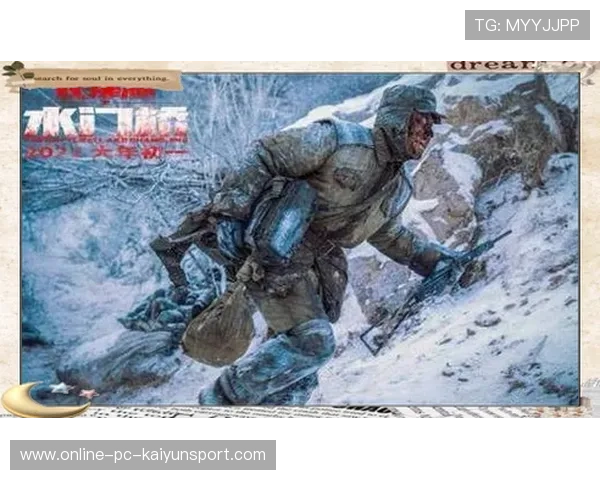 史诗瞬间:那些让人热血沸腾的比赛片段!,让人热血沸腾的场面 史诗瞬间:那些让人热血沸腾的比赛片段!,让人热血沸腾的场面