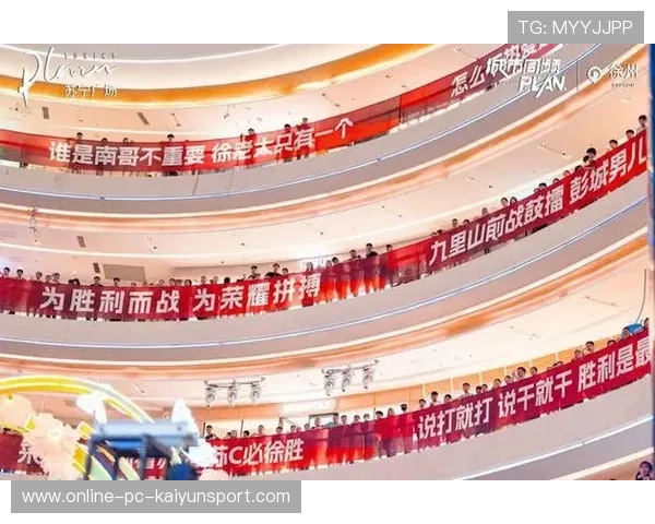 悲欢并不相通！苏超南通化身73胜勇士，泰州复刻95火箭